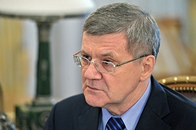 Юрий Чайка призвал прокуроров укрепить законность в ПФО