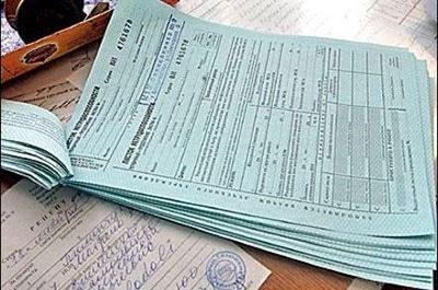 В Саратове задержан изготовитель поддельных больничных листов