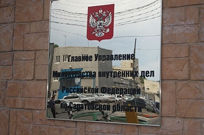 Саратовец после ограбления магазина угрожал взорвать дом