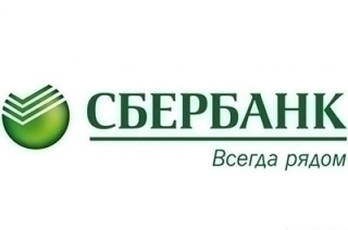 Поволжский Сбербанк приглашает к участию в Banks Battle 2014