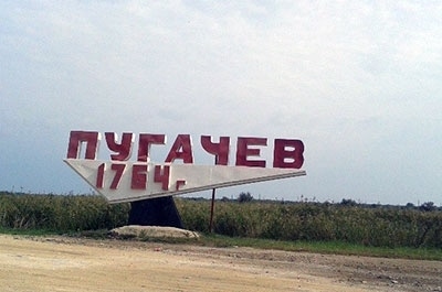 Хор ветеранов просит Александра Ландо спасти коллектив от уничтожения
