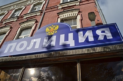 Мошенники отняли у женщины золото и более 280 тысяч рублей