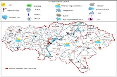 Синоптики обещают сохранение теплой погоды