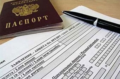 Саратовец получил в банке кредит по подложным документам
