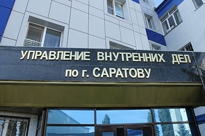 Жительница Вольска получила кредит в 400 тысяч рублей по поддельной справке