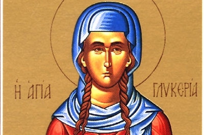 Сегодня день памяти мученицы Гликерии