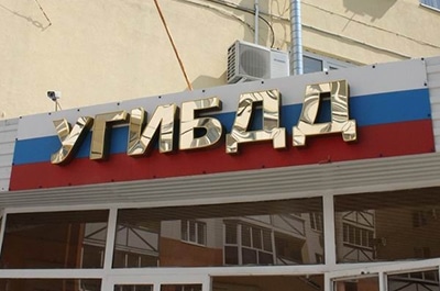 Перевернувшийся на трассе "Лифан" унес жизни двух человек