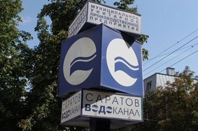 В Заводском районе на весь день отключат холодную воду