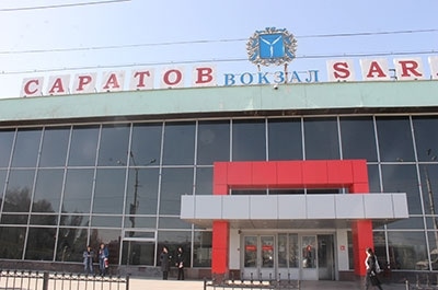 Задержанный на вокзале наркокурьер осужден на шесть лет