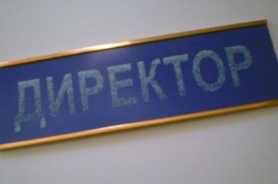 Директоров саратовских школ уличили в низком уровне грамотности