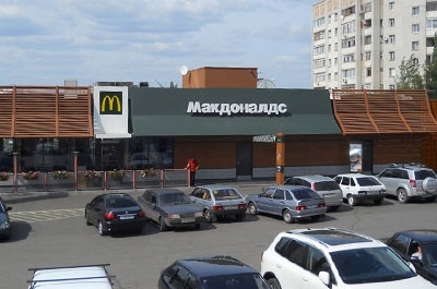Рассылка экстремистских писем по Сети велась из "Макдоналдса"