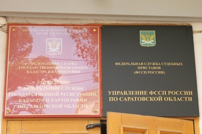 Балашовского фермера оштрафовали за "халатное отношение" к земле