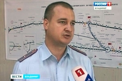 Саратовец возглавил владимирскую транспортную полицию