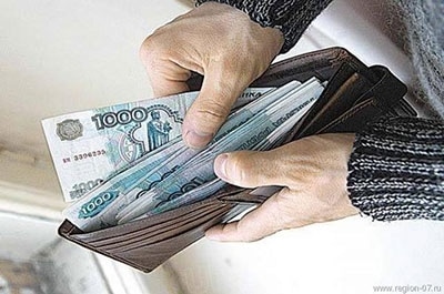 Социологи: средняя зарплата рабочих в области достигла 26 тысяч рублей