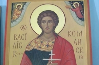 Сегодня день памяти мученика Василиска