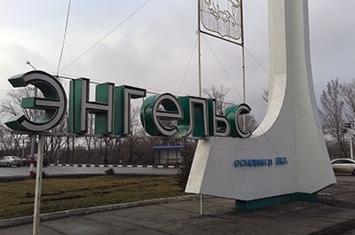 В Энгельсе "ГАЗель" сбила маленького ребенка