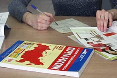 Из-за тарифов "Почты России" библиотеки остались без газет и журналов