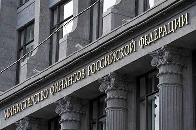 Переселение из аварийного жилья. Минфин РФ отказал области в бюджетном кредите