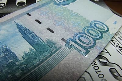 Коммунальное предприятие расплатилось с банком фальшивой купюрой