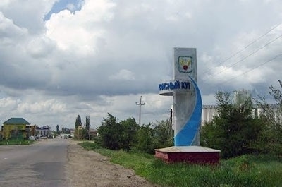 Прокурором Краснокутского района назначен Тигран Аветисян