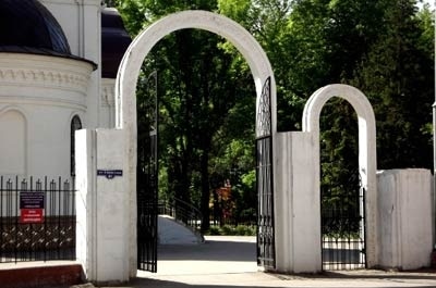 В Детском парке пройдет концерт блюз-рока