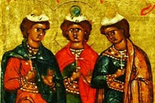 Сегодня день памяти святых мучеников Мануила, Савела и Исмаила