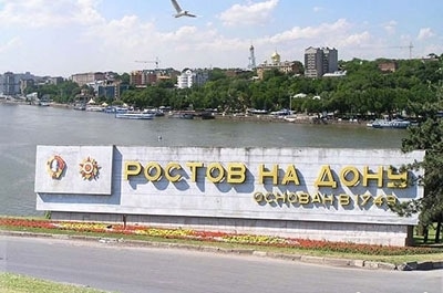 В Ростове-на-Дону энгельсской школьнице удалось сбежать от полицейских