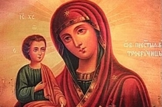 Сегодня день памяти иконы Божией Матери "Троеручицы"