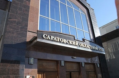 Уроженец Дагестана объяснил убийство девушки "состоянием аффекта"