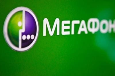 "МегаФон" предлагает льготный период на тариф "Все включено S"