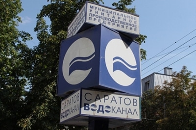 Без воды остались жители Заречной, Азина и Чернышевского