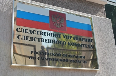 Организация заказного убийства. Подробности