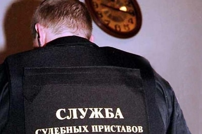 Судебный пристав оштрафован на 60 тысяч рублей за "помощь" МУП