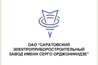 Завод имени Серго Орджоникидзе переходит на отечественные комплектующие