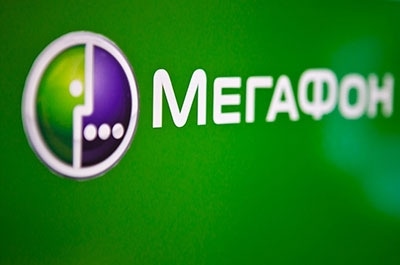 "МегаФон" запустил новый планшет к учебному году