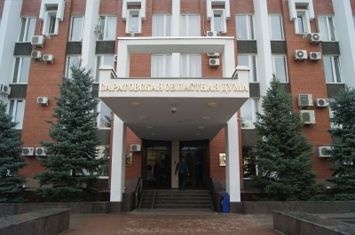 Облдума рассмотрит поправки в закон о регулировании градостроительства