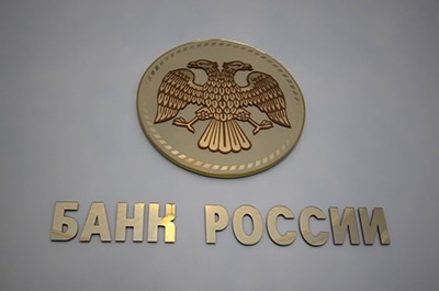 Саратовских школьников обучат финансовой грамотности