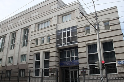 Уроженец Чечни приговорен к 10 годам за изнасилование несовершеннолетней