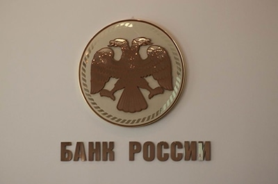 Саратовцев приглашают на выставку "Финансовые услуги"