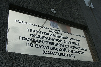 Саратовстат: в области на 10,8% увеличилось количество ДТП