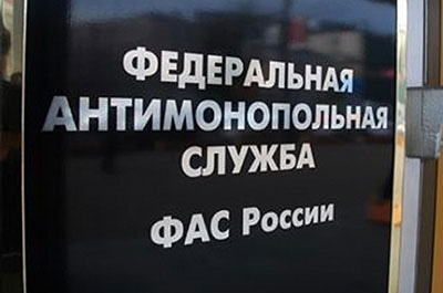 УФАС не видит сговора на продовольственном рынке региона