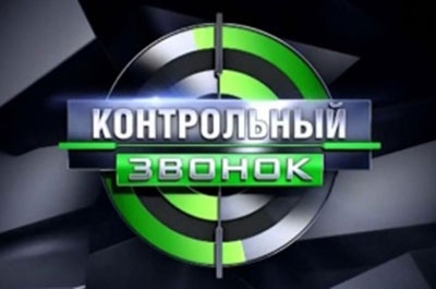 Глава администрации Саратова о вопросах НТВ: "Предлагали покинуть должность"