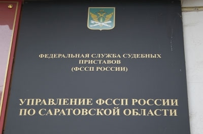 Банк отказался от претензий к должнику после ареста "Тойоты"
