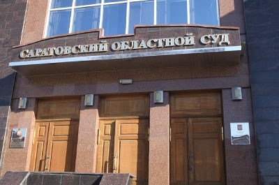 Областной суд оставил в силе приговор мошеннику из Татарстана