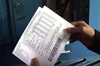Прокуратура обязала "Жилкомплекс" произвести перерасчет по платежам