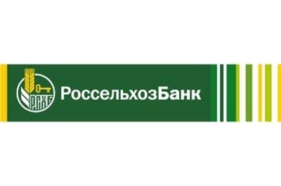 Кредитный портфель Саратовского Россельхозбанка достиг 27,8 миллиардов рублей
