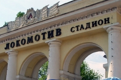 СГУ арендует беговые дорожки и манеж стадиона "Локомотив"