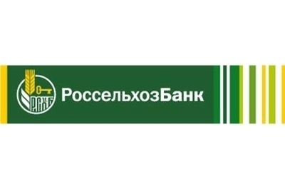 Россельхозбанк предоставит более 13 млрд рублей участникам программы проектного финансирования
