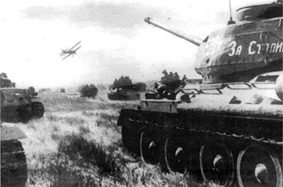 Ступени Победы. 11 февраля 1945 года