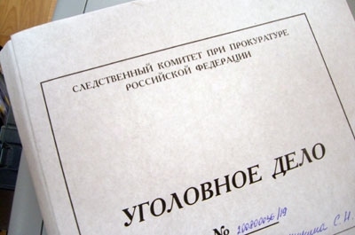 На саратовца завели дело за угрозу убийством